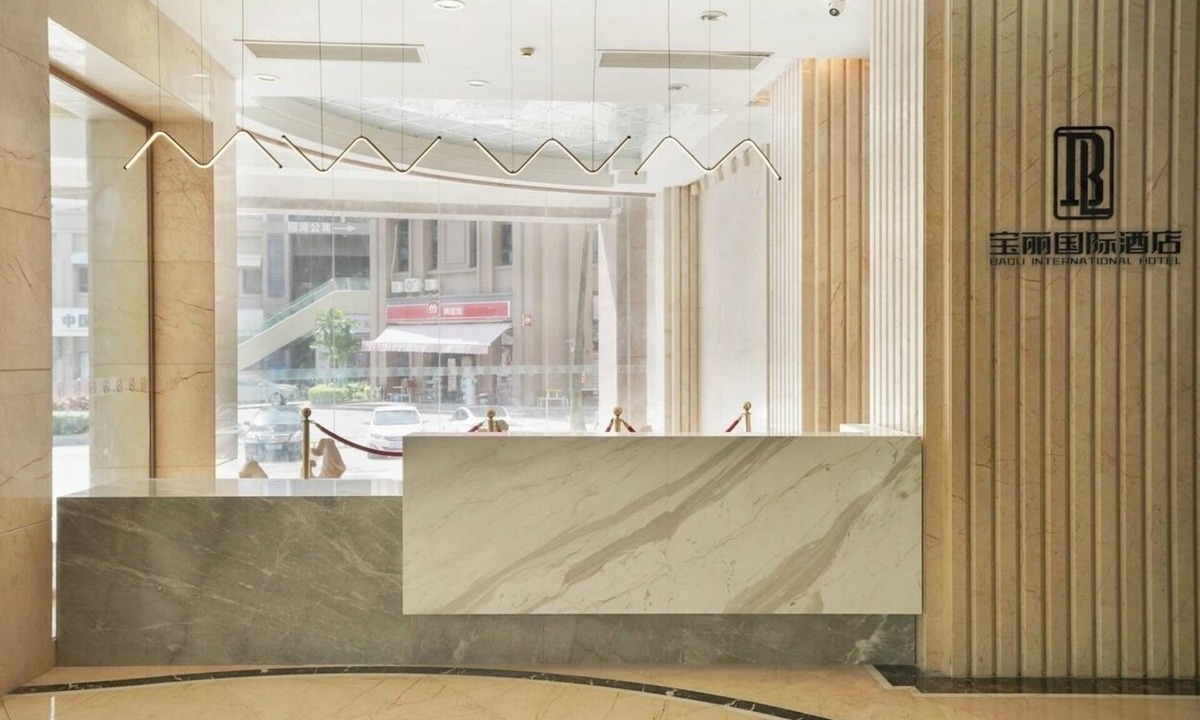 Jiangcheng District Hotel | Baoli International Hotel-Baili Square