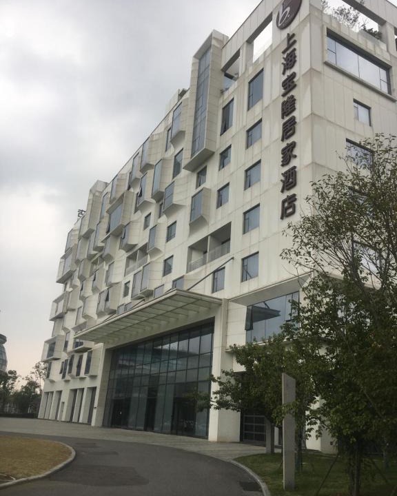 Ma'anshan Hotel | Baolong Homelike Hotel Shanghai - Ma An Shan Branch