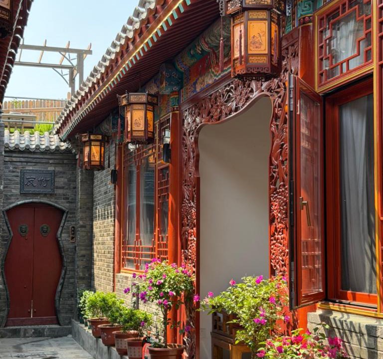 Xuanwu Hotel | Beijing Bajianfang Courtyard Guesthouse