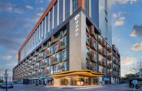 Gaobeidian Hotel | Beijing Chaoyang Road Joy City Manxin Hotel