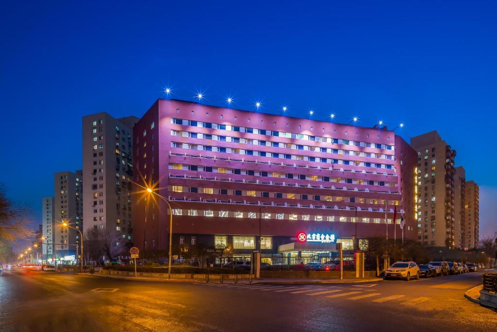 Xuanwu Hotel | Beijing Commercial Business Hotel