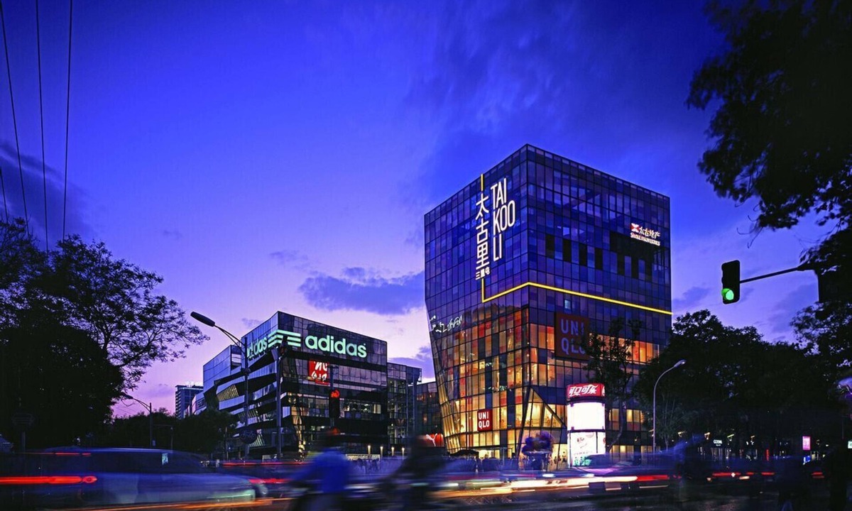 Downtown Beijing Hotel | Beijing Huatongxin Hotel
