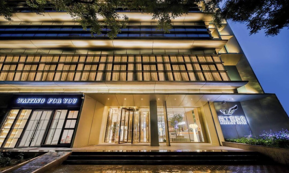 Beiyuan Hotel | BEIJING JIASHIDE HOTEL