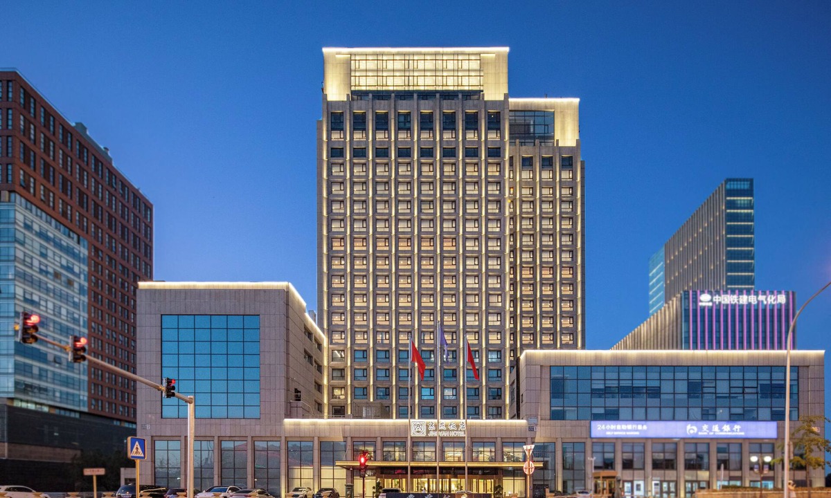 Shijingshan Hotel | Beijing Jing Yan Hotel