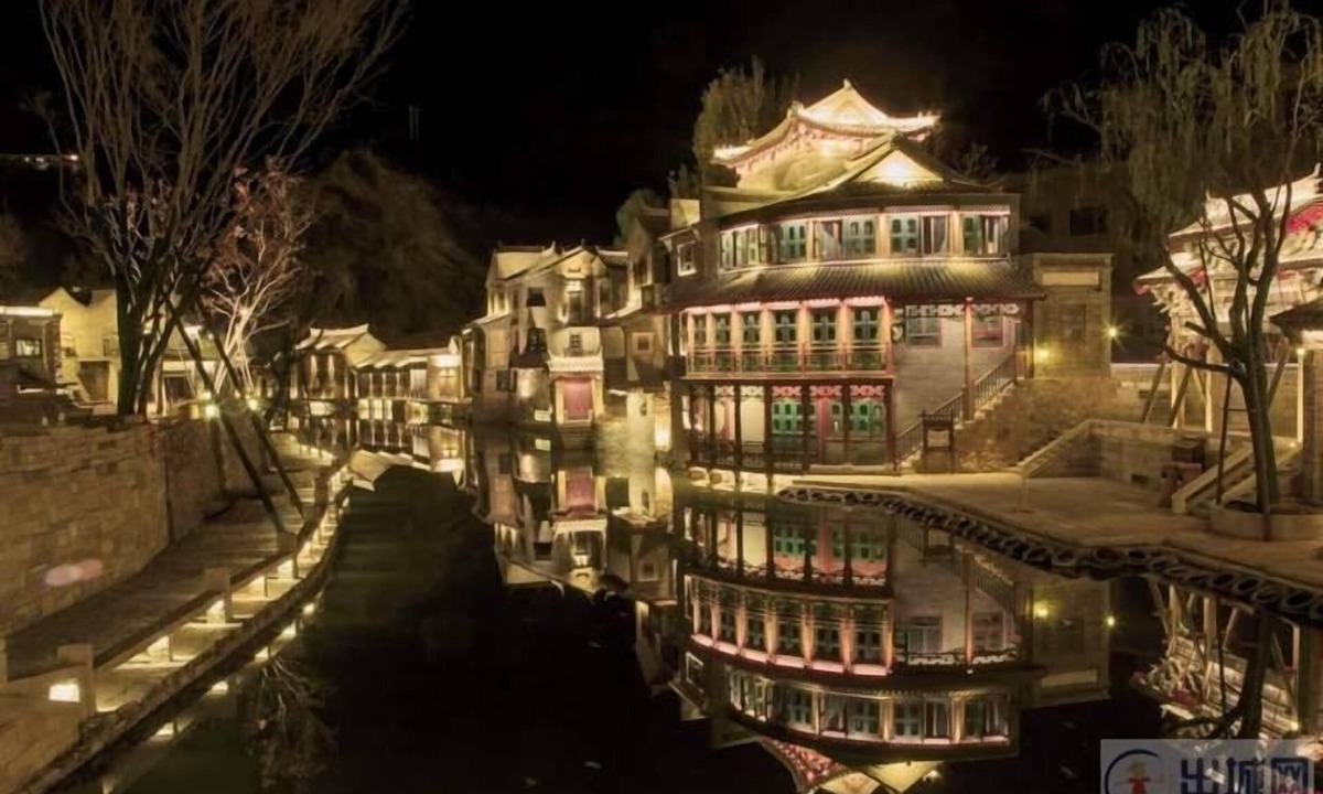 Miyun District House | Beijing Ju Man Yuan Triditional Hotel
