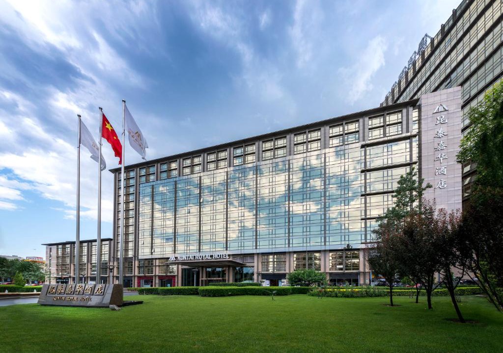 Downtown Beijing Hotel | Beijing Kuntai Royal Hotel