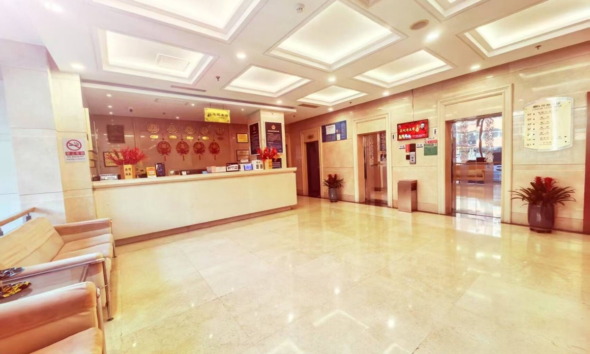 North Chaoyang Hotel | Beijing Longge Hotel
