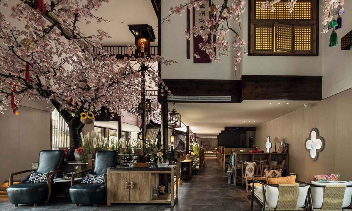 Haidian Hotel | Beijing Nanshan Yanyu Song Hot Spring Holiday Homestay