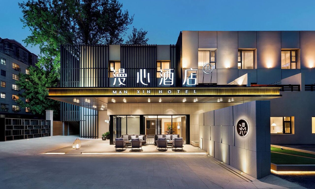 Downtown Beijing Hotel | Beijing Sanlitun Gongti Manxin Hotel