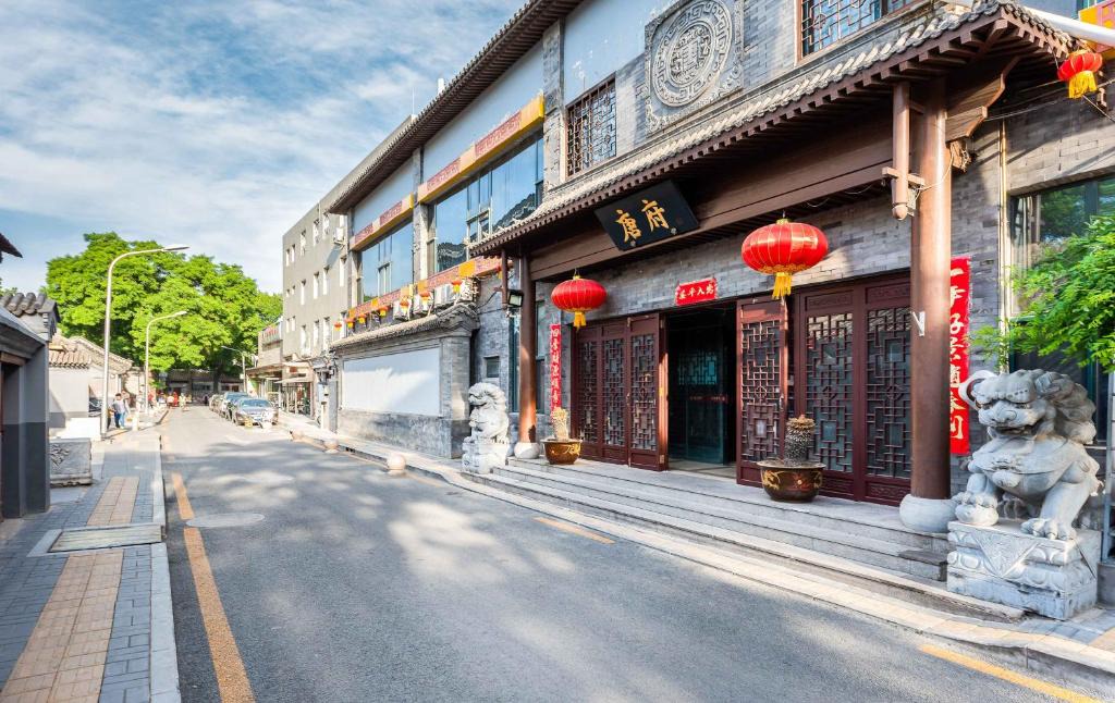 Dongcheng Hotel | Beijing Tangfu Chinese Culture Hotel National Art Museum Nanluoguxiang Branch