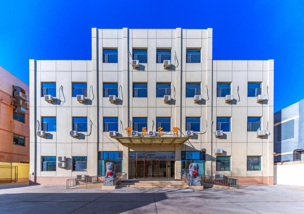 Daxing Hotel | Beijing Watermelon Journey Hotel - Daxing Airport
