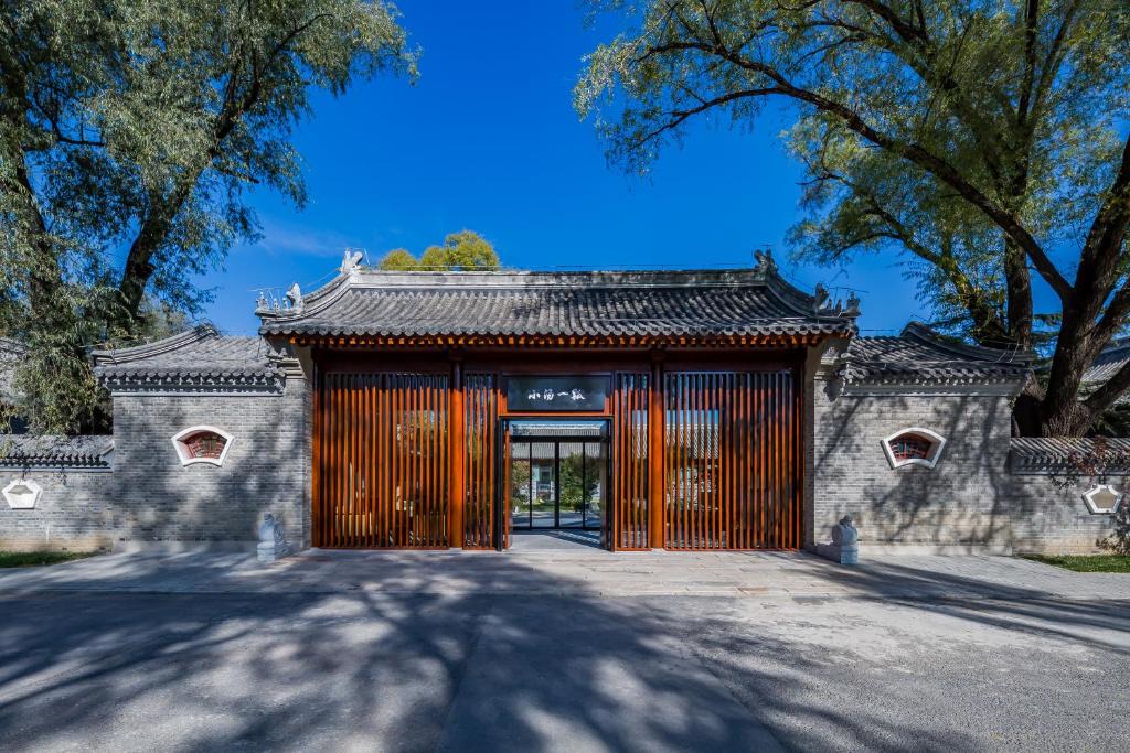 Changping Hotel | Beijing XiaoTang YiPiao Hot Spring Resort