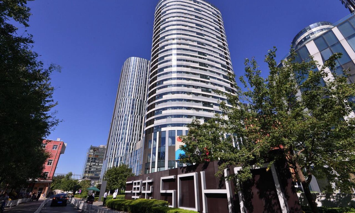Downtown Beijing Hotel | Beijing Yichao Serviced Apartment