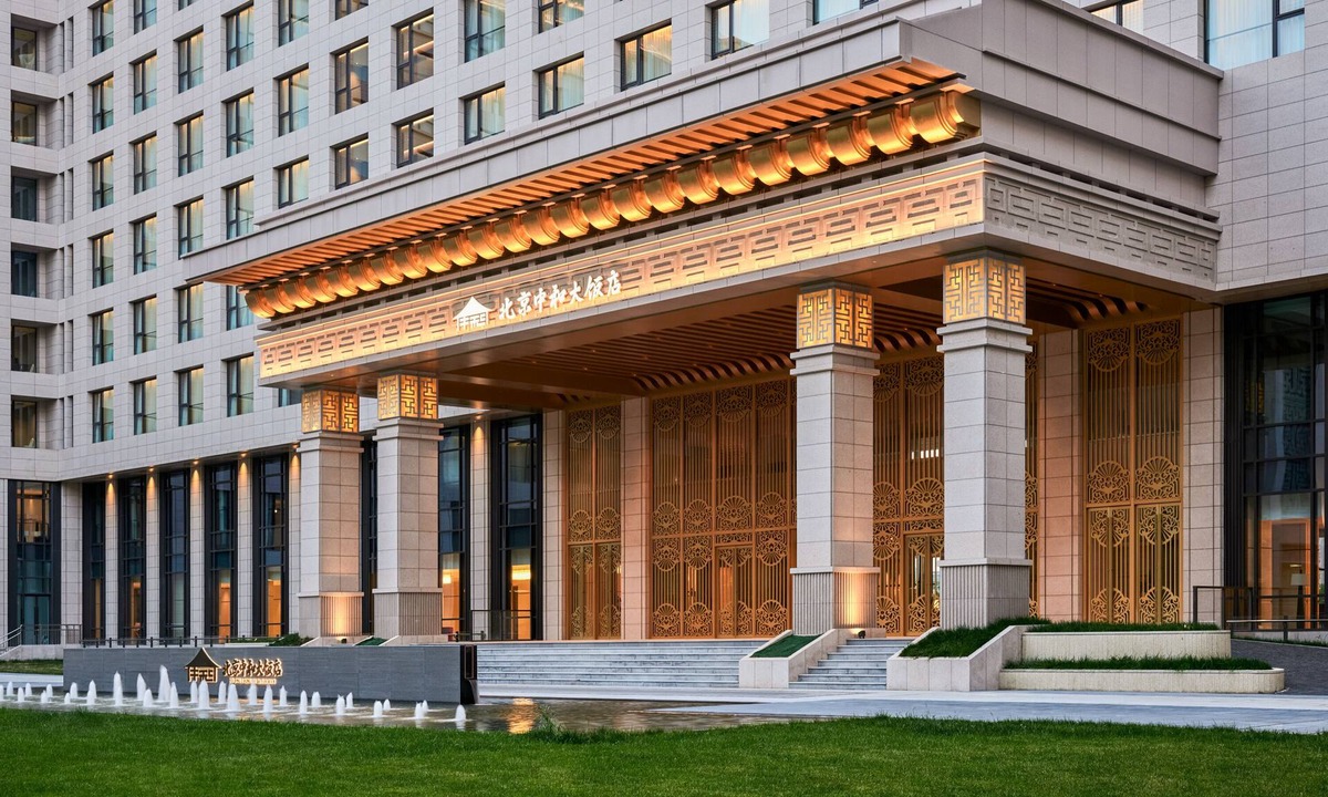 Beijing Hotel | Beijing Zhonghe Hotel