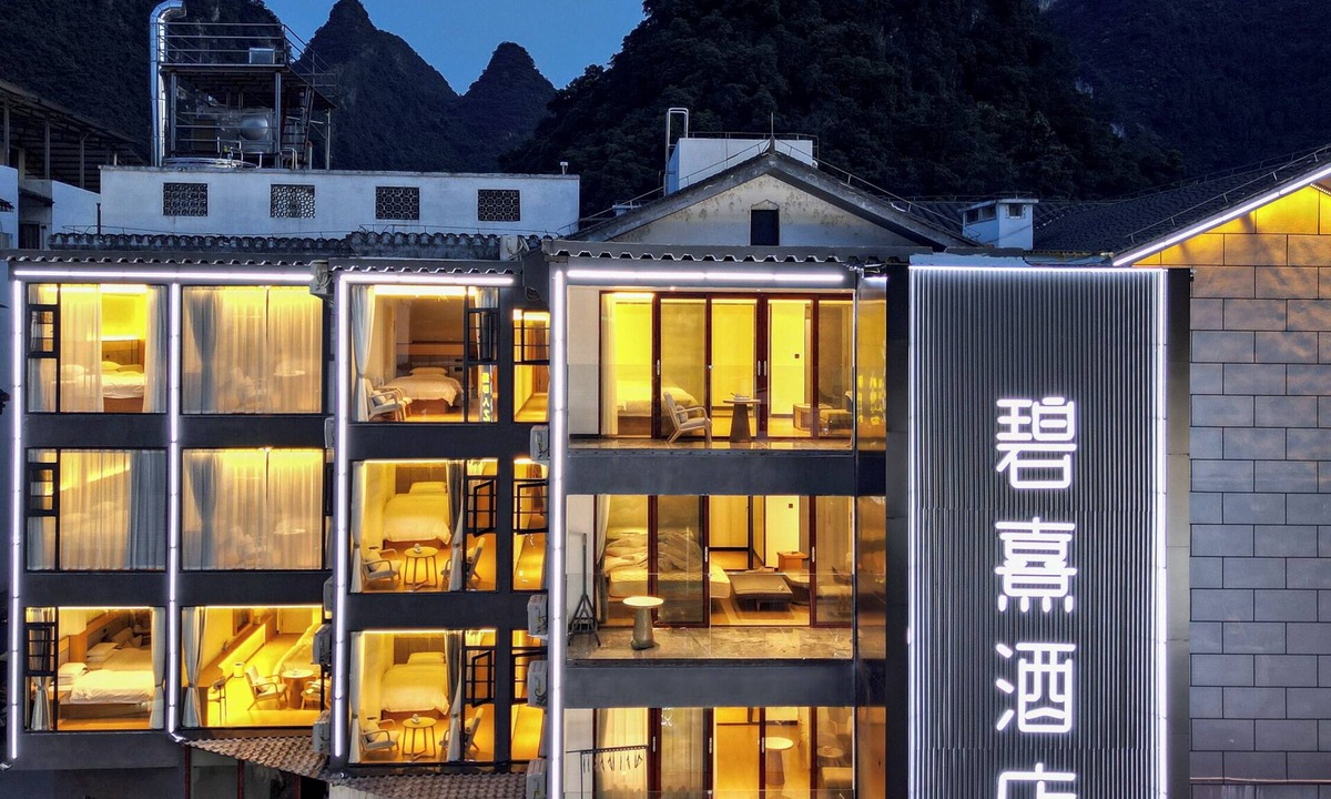 Xingping Ancient Town Hotel | Bi Xi Hotel