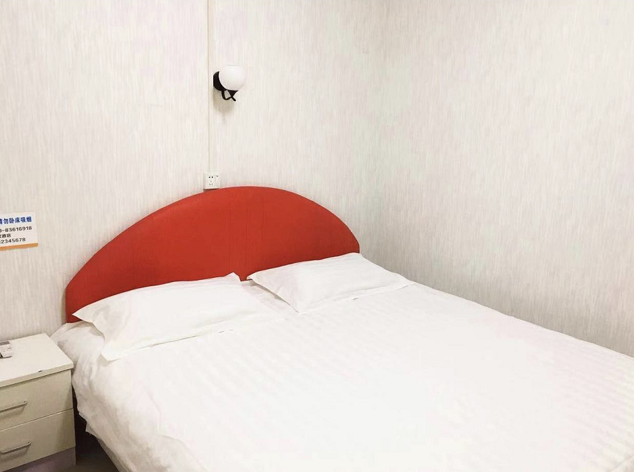 Baqiao Hotel | Binjian Hotel