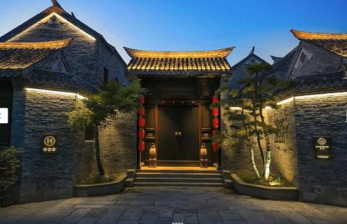Yunlong District Hotel | Blossom House Xuzhou Huilongwo Banyunting