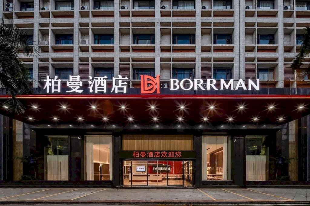 Nanhai Hotel | Borrman Hotel Foshan Nanhai Junya Plaza