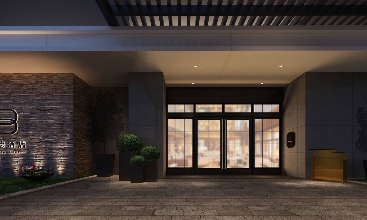 Guangzhou Hotel | Buddy Hotel