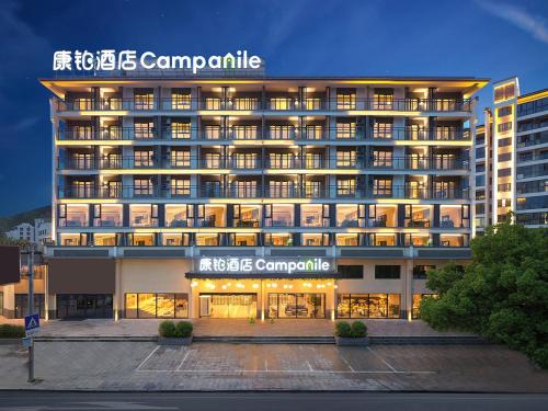 Huangshan Hotel | Campanile Huizhou ancient city