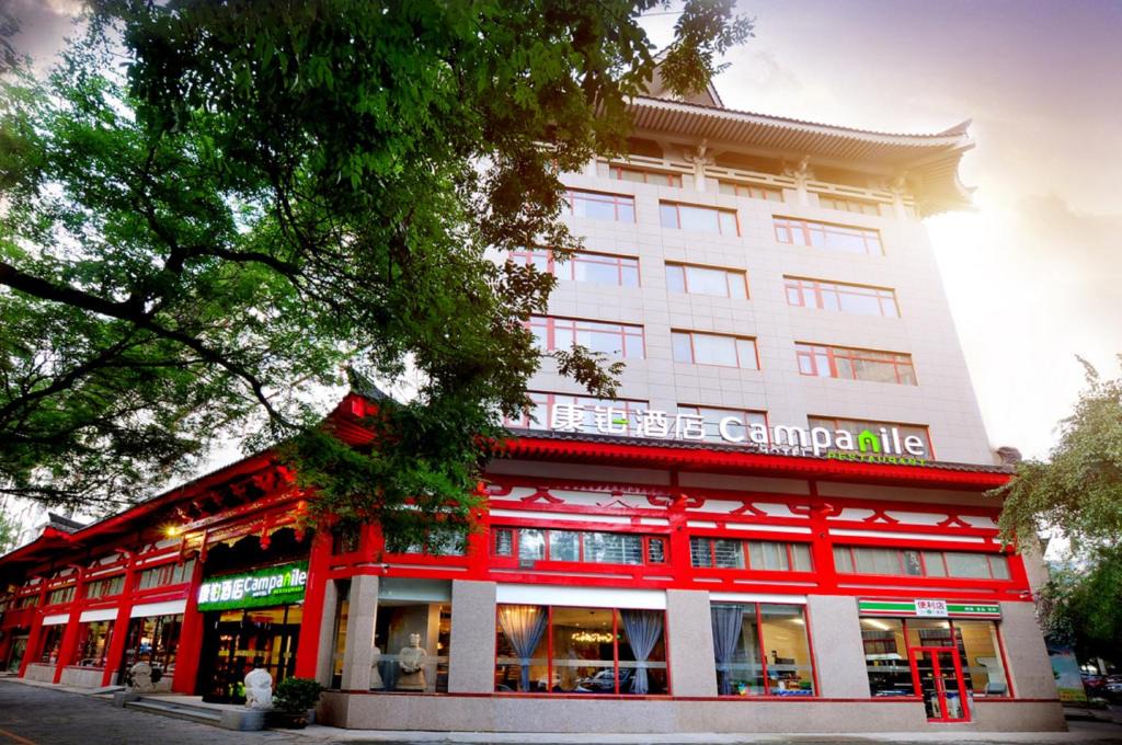 Zhonglou Shangquan Hotel | Campanile Xi'an Bell Tower Huimin Street