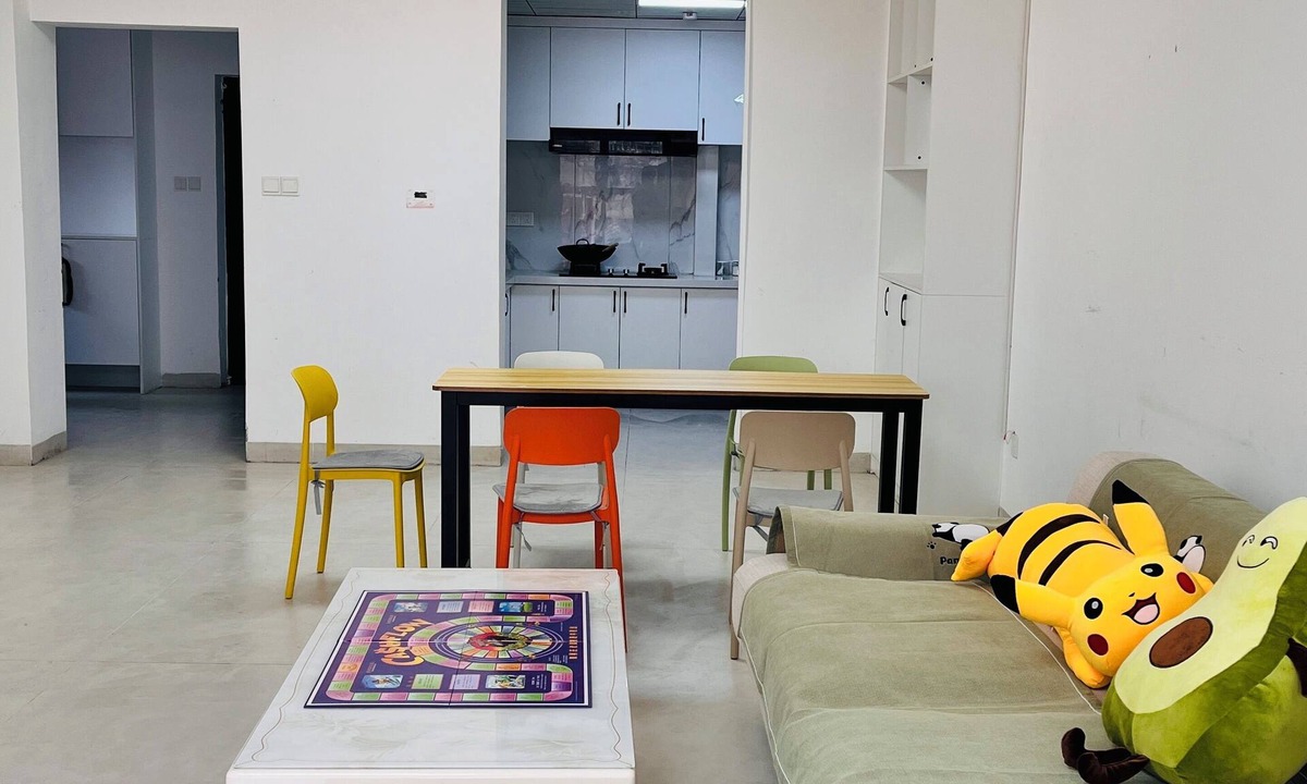 Nanming District Hostel | Canon Youth Hostel