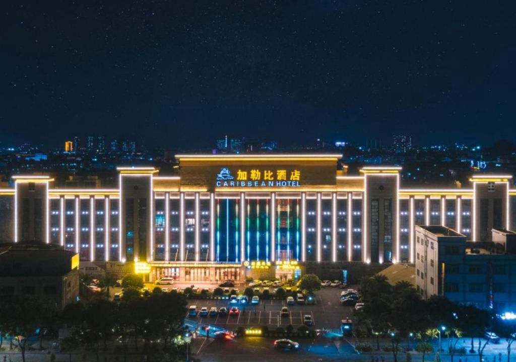 Xiaolan Hotel | Caribbean Hotel Zhongshan