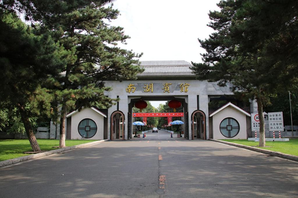 Chaoyang Apartment | Changchun Clear Moon Apartment by South Lake Hotel