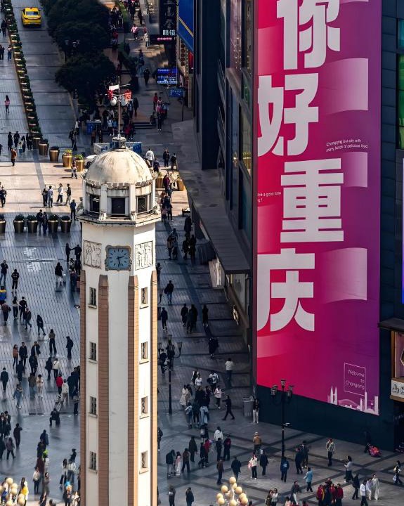 Jiang Bei Hotel | Changliu ·S Skyview Hotel