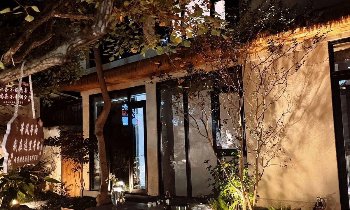 Xiangqiao Qu House | Chaozhou Ancient City AboutMeisu Inn