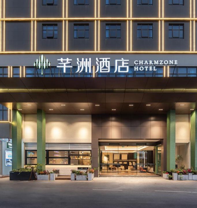 Baiyun Apartment | CHARMZONE Hotel-JiaheWanggang,Baiyun,Guangzhou-Free laundry service
