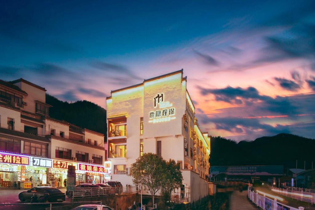 Tangkou Town Hotel | Cheng Jin Hotel