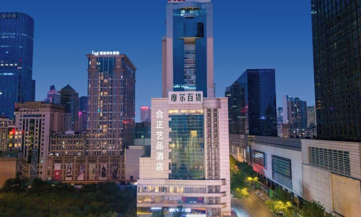 Chengdu City Centre Hotel | Chengdu Hazens Hotel