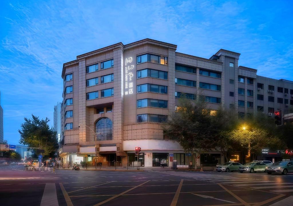 Jinniu Hotel | Chengdu Jian Shan Hall Hotel成都涧山堂酒店