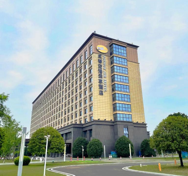 Shuangliu District Hotel | Chengdu Joyhub Air Hotel
