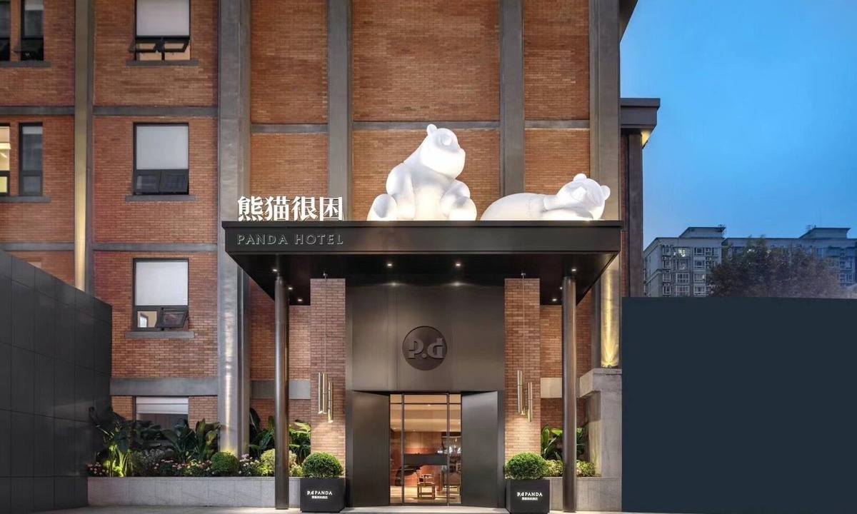 Shahepu Hotel | CHENGDU P.D PANDA HOTEL