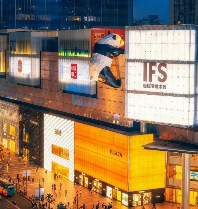 Chengdu City Centre Hotel | Chengdu Xilia Hotel Chunxi Road Taikoo Li