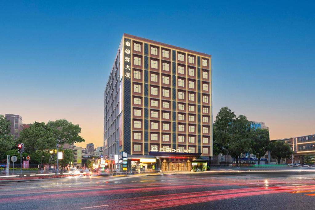 Baiyun Hotel | ChillNow Hotel Guangzhou
