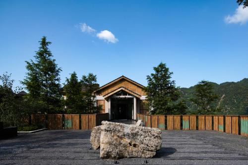 Nanchuan Hotel | Chongqing Jinfo Cloudhaus Boutique Hotel