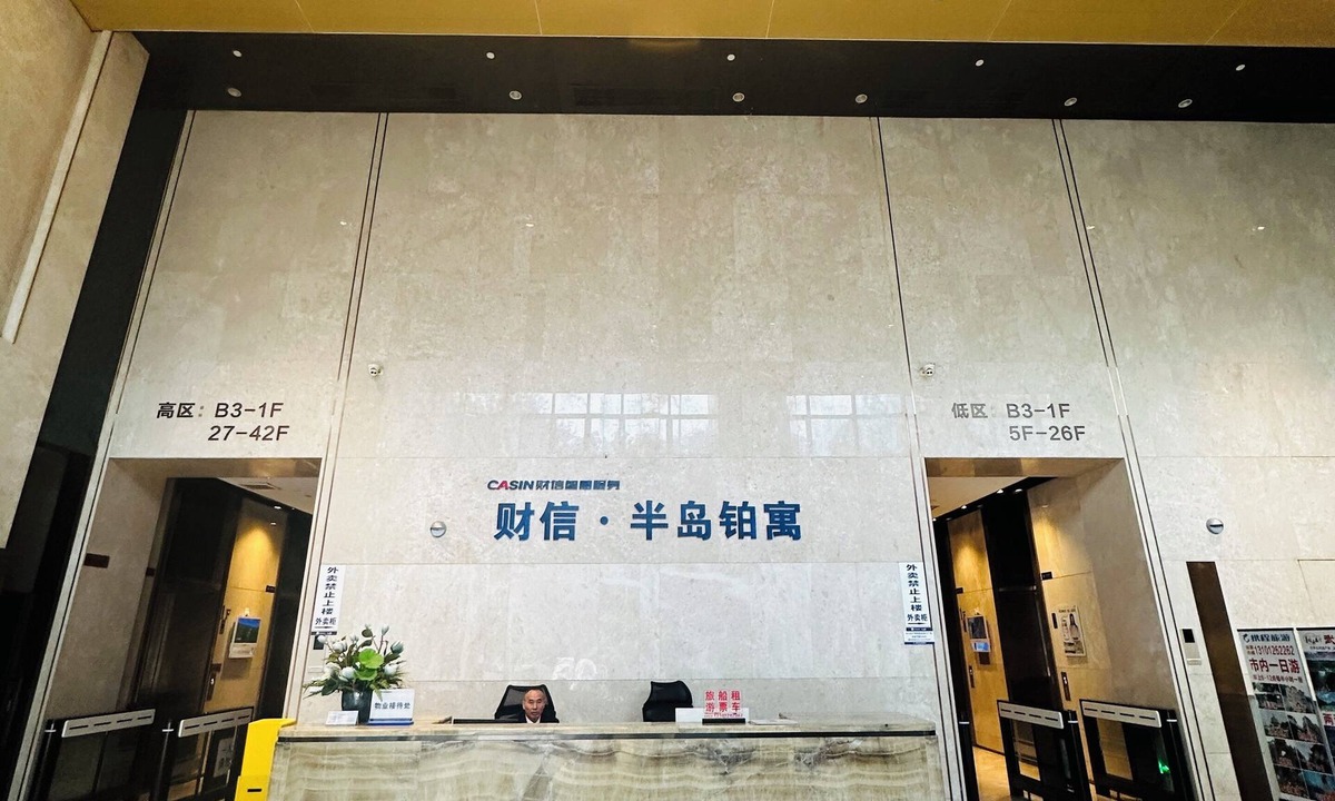 Yuzhong Apartment | Chongqing Justom Serviced Apartment 4