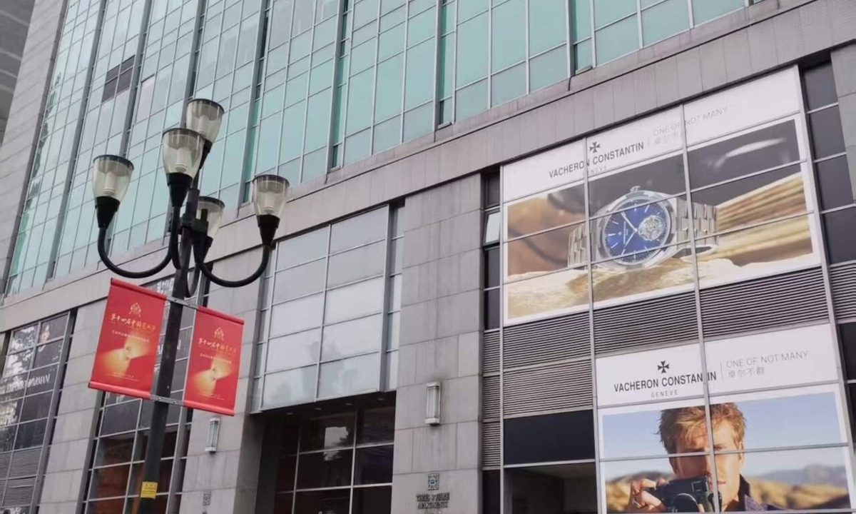 Yuzhong Apartment | Chongqing Justom Serviced Apartment 19