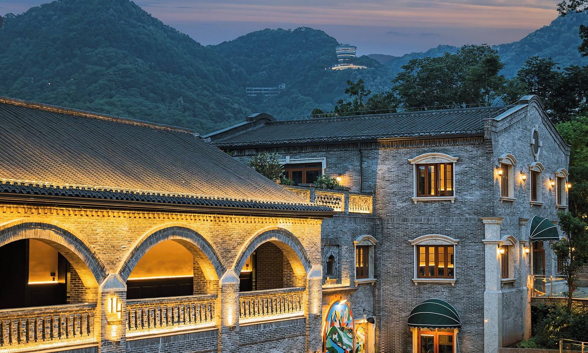 Nan An Hotel | CHONGQING MANQUE MANSION