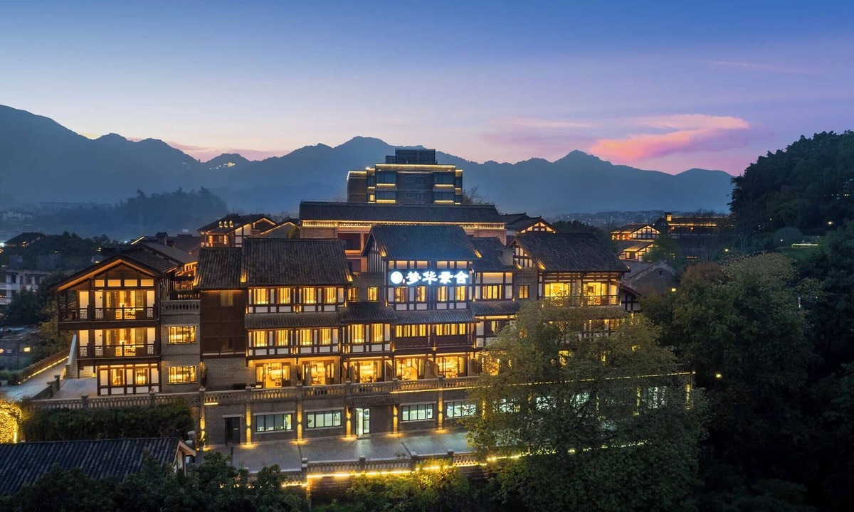 Shapingba Hotel | Chongqing Menghua Lushe Hotel