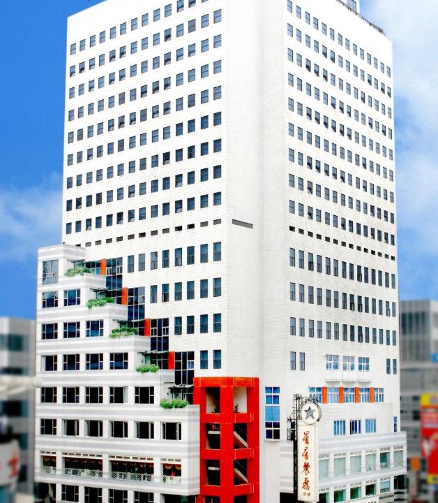 Jeifangbei Central Business District Hotel | Chongqing Milky Way Hotel