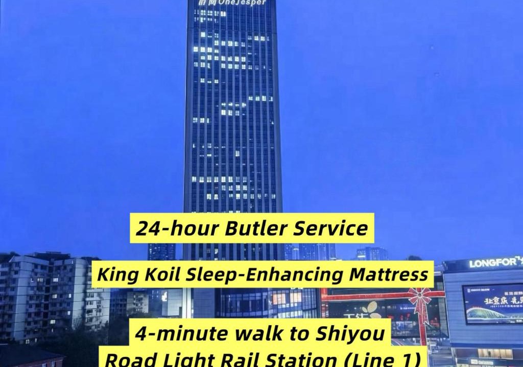 Yuzhong Hotel | Chongqing Qingyue Hotel Direct access to Metro Line 1 & Line 2 right outside the hotel Located in Longhu Shidai Tianjie commercial area Open to international travelers Free laundry & drying facilities Free high-speed WiFi Free local sightseeing advice