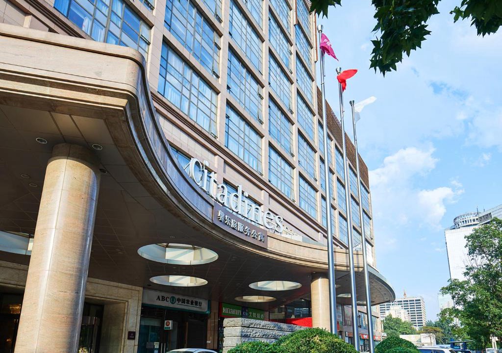 Beijing Central Business District Apartment | Citadines Beijing Ritan - Original Named as Mercure Hotel Beijing Chaoyangmen