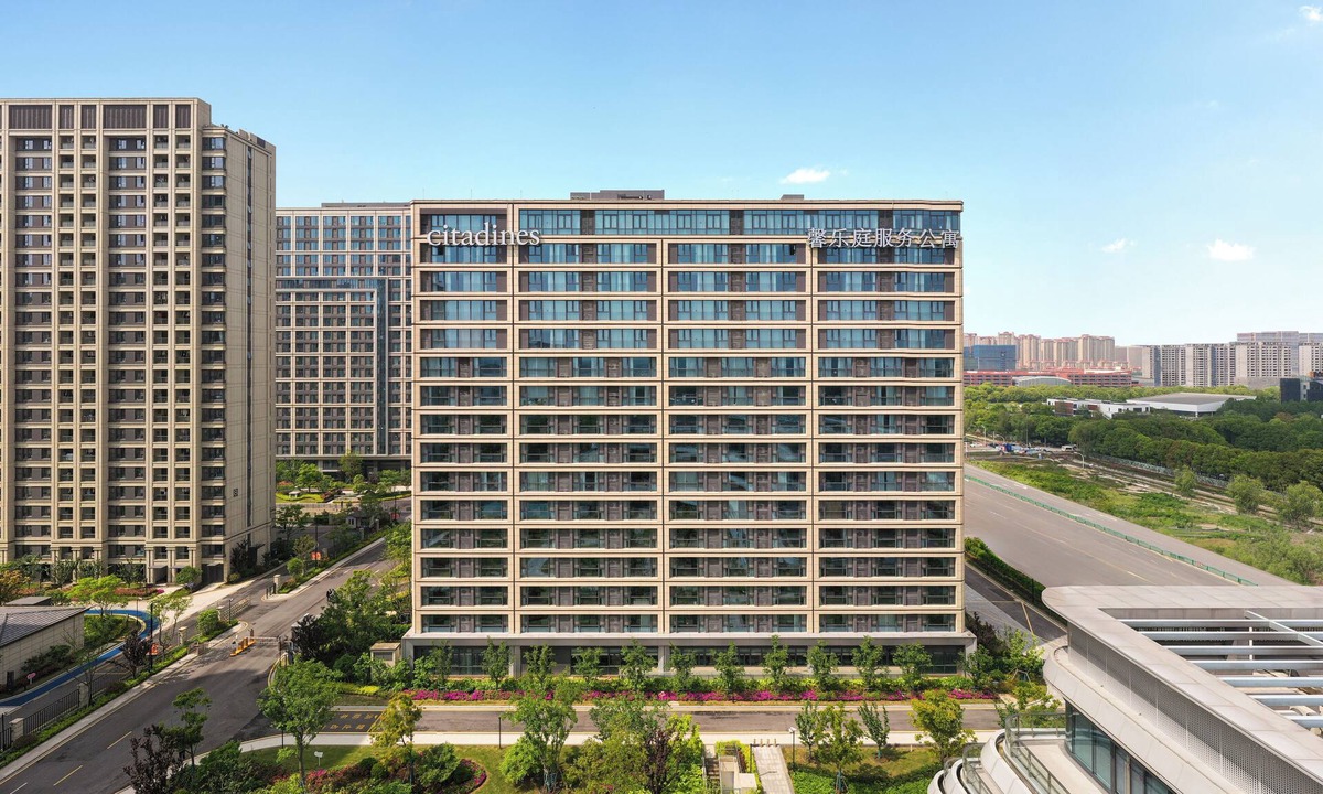Wuzhong Apartment | Citadines Dongyan Road Suzhou