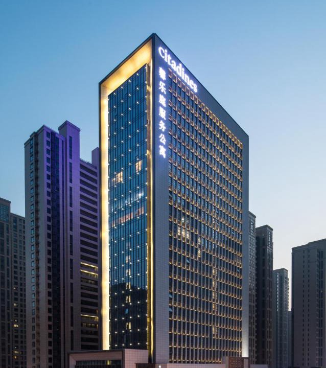 Yanta Qu Apartment | Citadines Gaoxin Xi'an