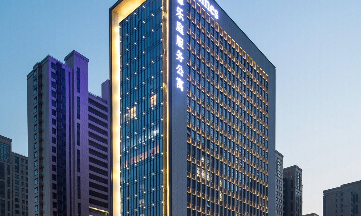 Xiangtangzhai Hotel | Citadines Gaoxin Xi'an