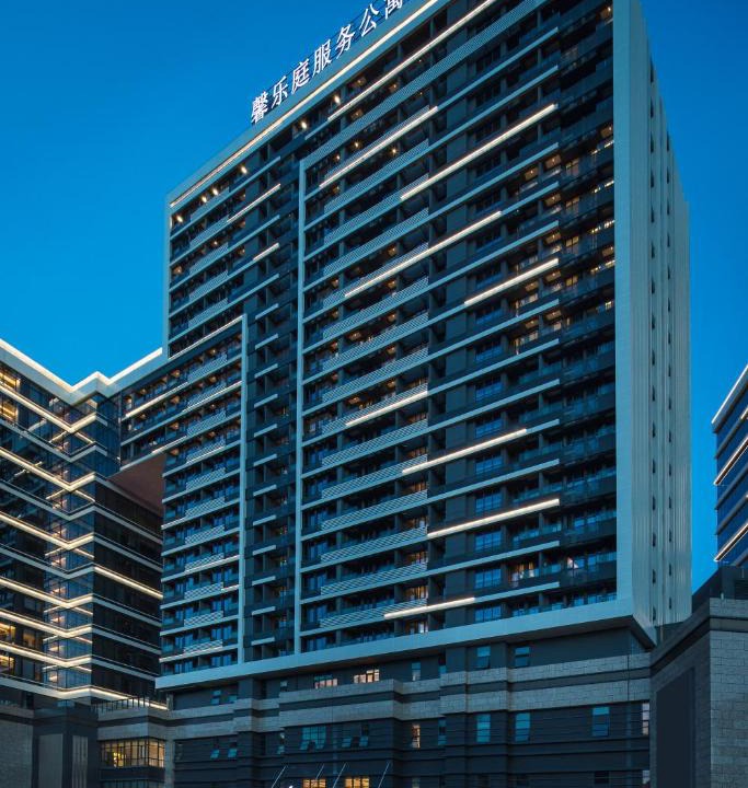 Dalang Apartment | Citadines Songshan Lake Dongguan